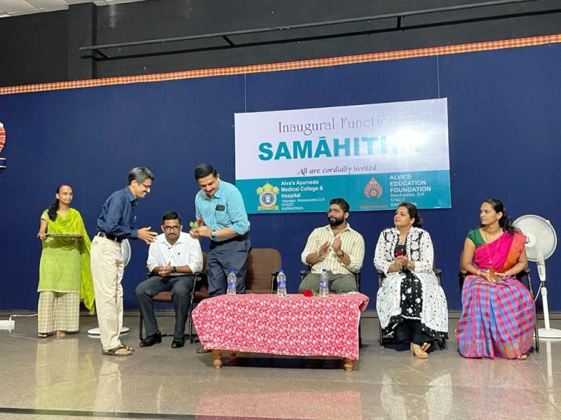 SAMAAHITA Induction and Orientation Program of Fresh Batch BAMS