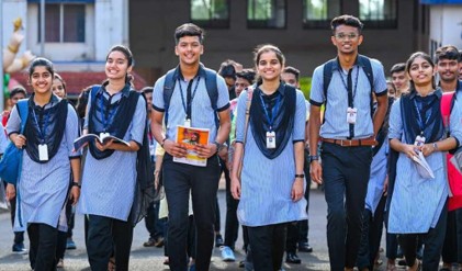 Alva's Ayurveda Medical College