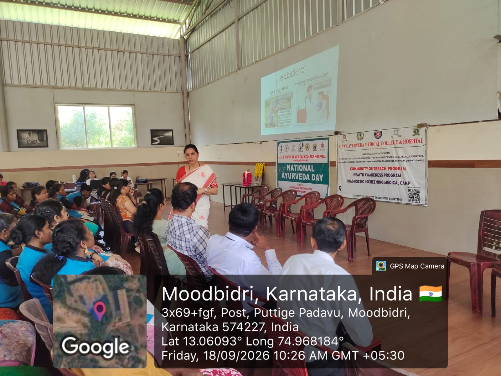 Event Image 5