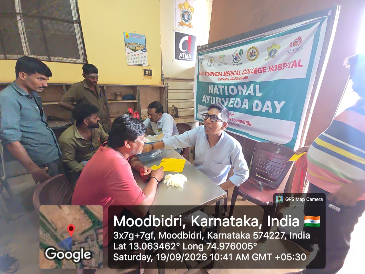 Free Medical Camp at Niramaya