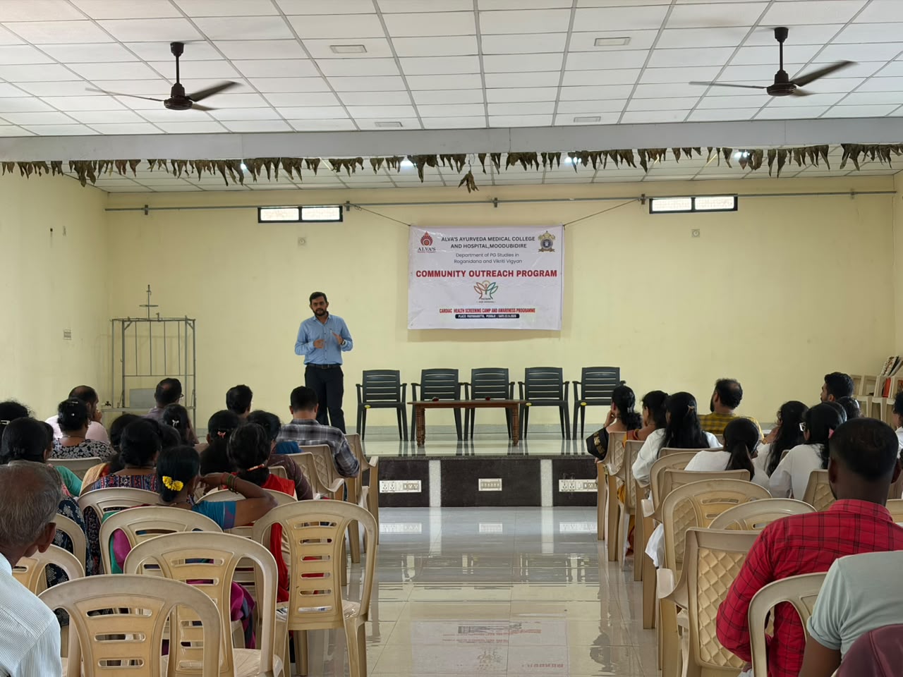 Alva's Ayurveda Medical College